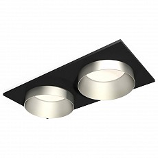 Встраиваемый светильник ambrella light xc xc6526023